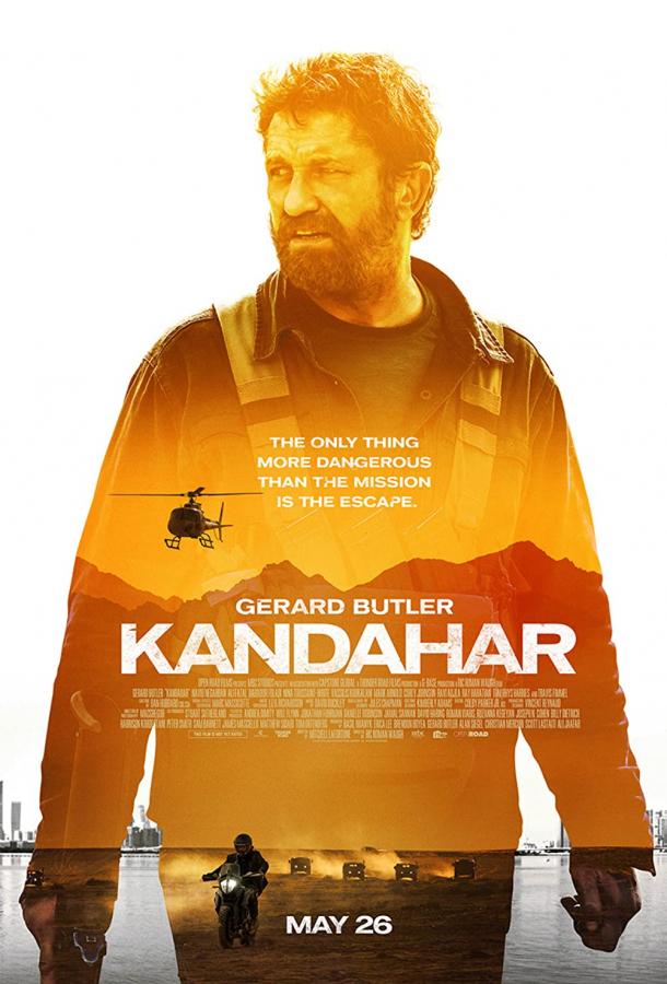 Фильм Беглец (2023) смотреть онлайн в качестве FHD